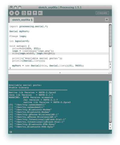 Output console Processing